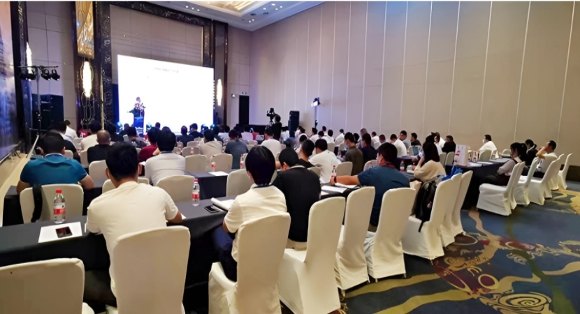 Rare earth permanent magnet Market Conference