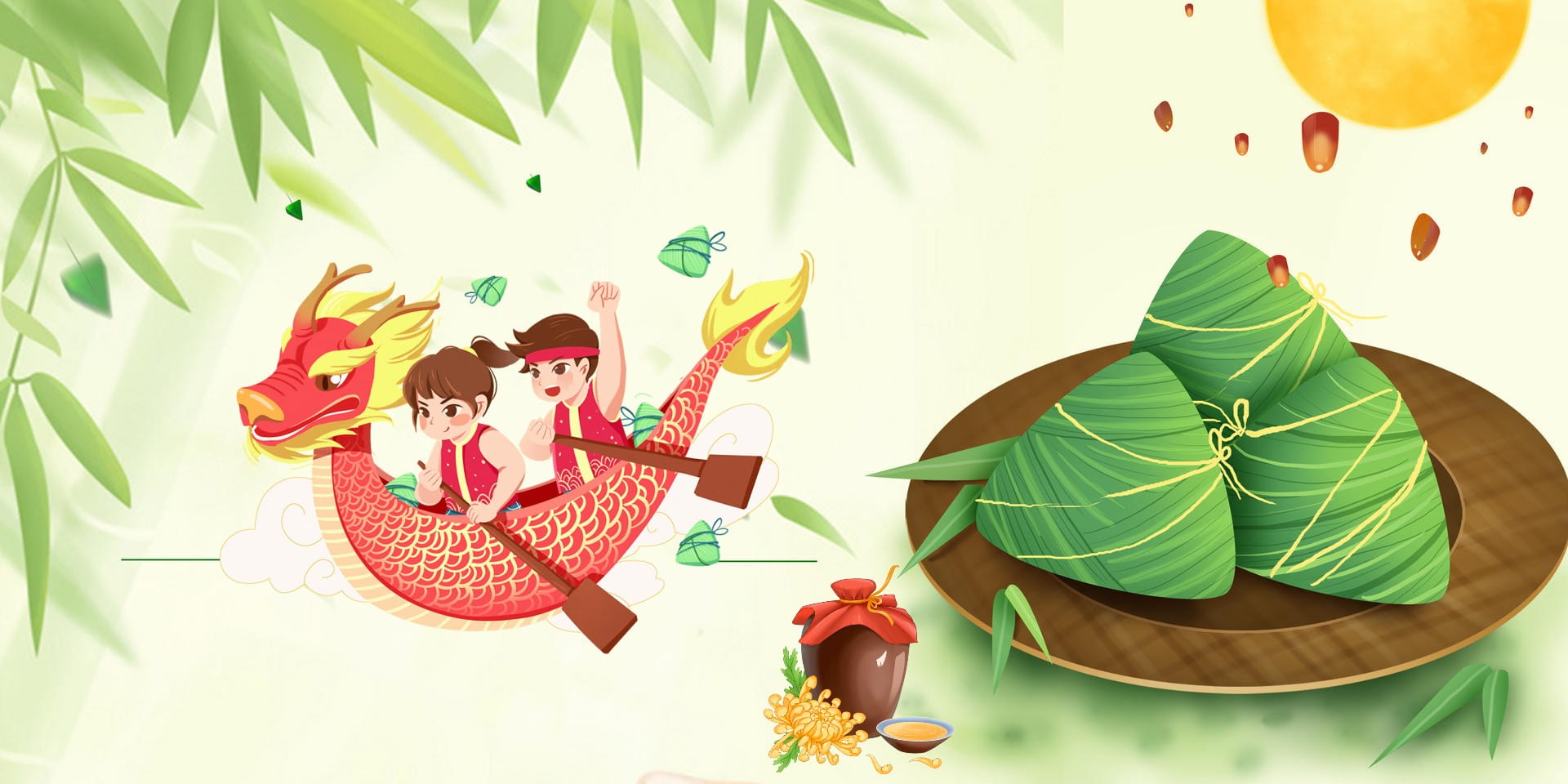 Dragon Boat Festival customs