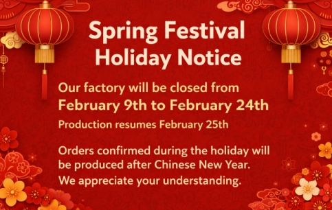 2026 Spring Festival Holiday Notice